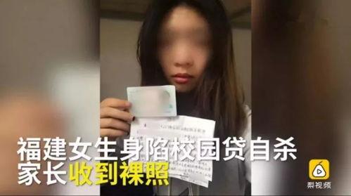 小洁洁被谁爆料的视频,幕后黑手竟是...